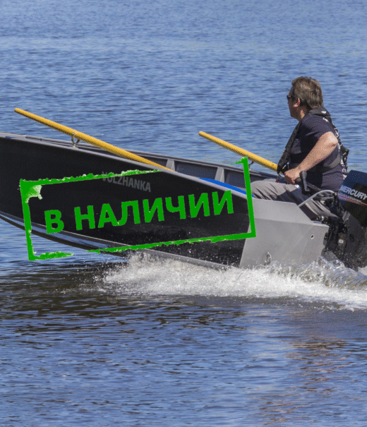 Лодка «Volzhanka | Волжанка 42 Scout» готова к отгрузке